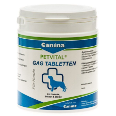 Вітаміни для собак Canina «PETVITAL GAG Tabletten» 600 таблеток, 600 г (для суглобів)